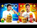 FIVE STAR🌟 Vs ONE STAR🤮 Food Challenege Which Tastes Better *Reality* -Ritik Jain Vlogs