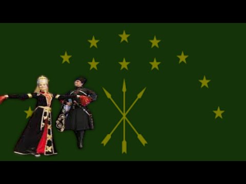 Circassian Folk Song - "Адыгэ нысэ"