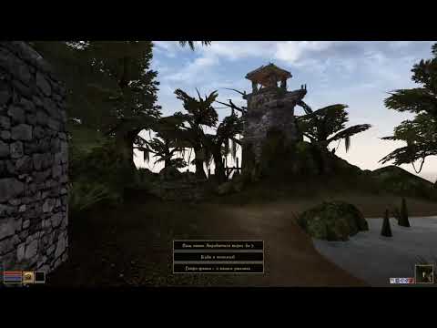 Morrowind Fullrest repack выживание!#1