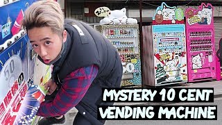Mystery 10 cent Vending Machine in Japan *FOOD & DRINKS*