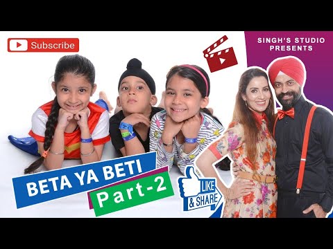 Beta Ya Beti - Based On Real Story - Season 1- Part 2 | Ramneek Singh 1313
