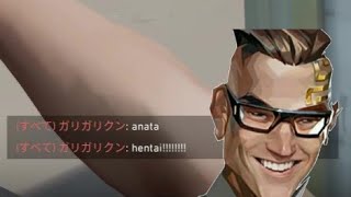 【VALORANT】ヴァロラント 最高の瞬間 #2
