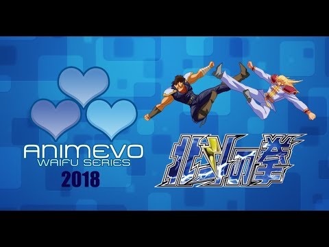 AnimEVO 2018 / Hakuto no Ken / GRAND FINALS / HOSSY vs HEARTIA