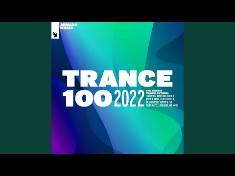 Superhuman (Ferry Corsten Extended Remix)