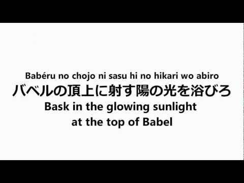 download lagu mp3 mp4 Golden Time Lover Lyrics, download lagu Golden Time Lover Lyrics gratis, unduh video klip Download Golden Time Lover Lyrics Mp3 dan Mp4 Free All Gratis