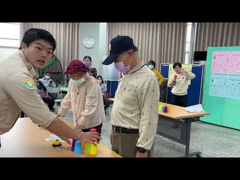 115年1月29日【家民趣味競賽－動手疊杯．越玩越靈活】