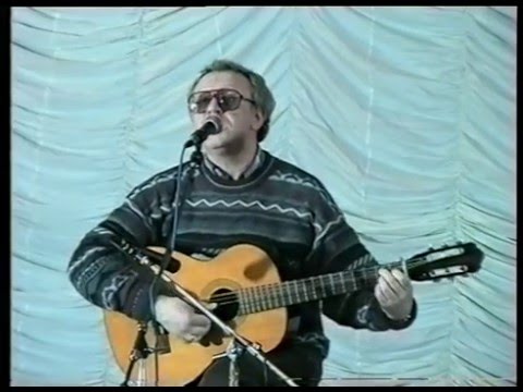 Волгоград 1996 Вадим Егоров