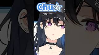 【Chu☆】ヤバ可愛い一ノ瀬うるはの投げキッス　（こうか は ばつぐんだ！）【#一ノ瀬うるは #ぶいすぽ #shrots   #切り抜き  #vtuber 】