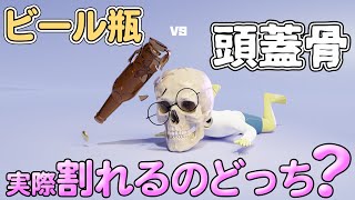 Re: [新聞] 玻璃空瓶、甩棍齊飛 國中生早自習衝突鬥