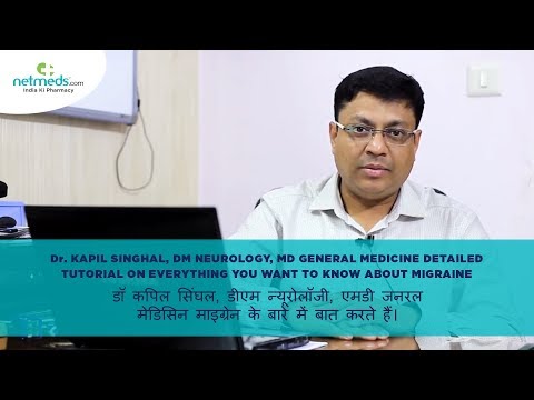 Dr Kapil Singhal, DM Neur..