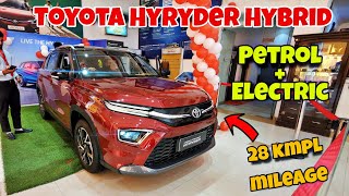 Toyota Hyryder Full Review and Price update 🔥 Car toh mast hh