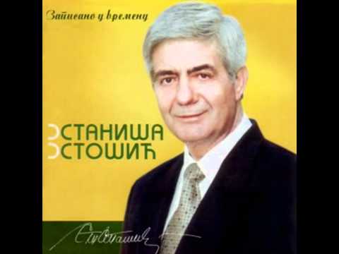 Stanisa Stosic - Iz banju ide