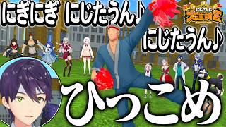【にじさんじ秋の大運動会】テンションがおかしくなって壊れていく選手たちにツッコミが止まらないにじさんじ秋の大運動会まとめ【にじさんじ/切り抜き】