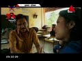 issara-dawasaka-21-07-2018