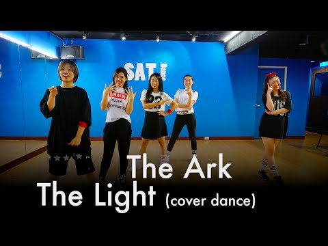 The Ark-The Light (dance cover by tue.class2)