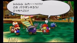 【紙だけど勝てます！】ペーパーマリオ実況プレイ！【part25】