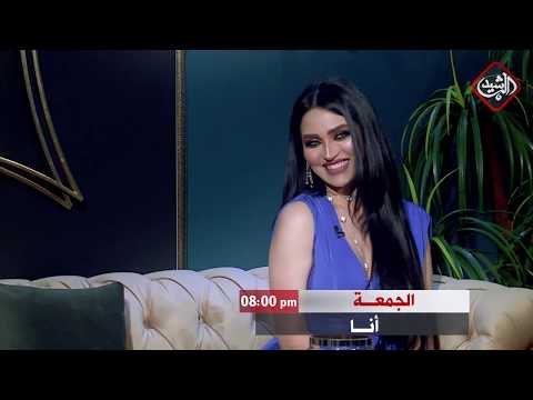 شاهد بالفيديو.. ملكة جمال الشرق الاوسط