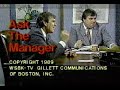 WSBK TV 38 Boston Ask The Manager Full Episode From 1989