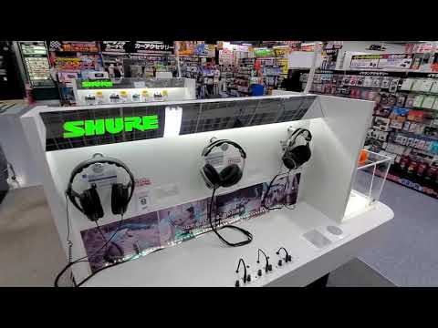 Inside Yodobashi Camera Part 2 - Audio Equipment