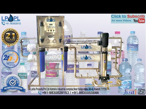 Water Treatment Project