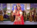 Choli Ke Peeche Kya Hai Alka Yagnik Ila Arun Sanjay Dutt Madhuri Dixit Khal Nayak