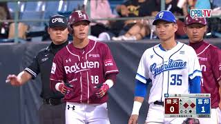 [分享] 今日張閔勛 @單場雙安 (全隊三支安打)