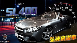 [心得] 跟弘達買車的慘痛教訓