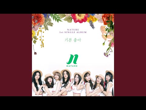 Video thumbnail for 기분 좋아 (Girls and Flowers) [Instrumental]