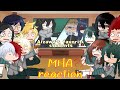 Class 1A React To Aizawa S Favorite Students