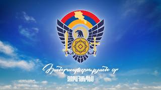 Հանրապետության օրվան նվիրված զորահանդես
