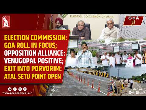 Konkani Prime News 230926