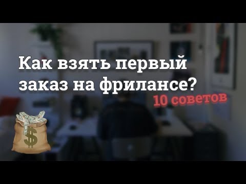 Расширение для Google Chrome Пишем свой AdBlock