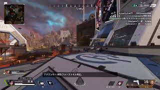APEXやるぞーー！！