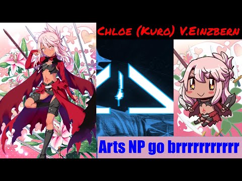 [FGO] Chloe (Kuro) Von Einzbern- Strong Free NP5 ST Arts Archer