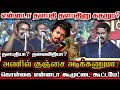 விஜய் வளர்த்த அணில் குஞ்சிகளின் அரசி