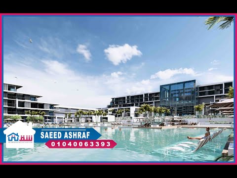 صورة مصغرة لفيديو العقار