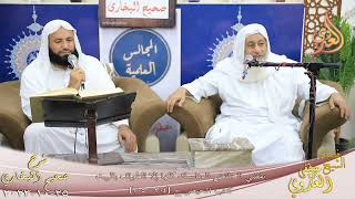 النور الساري ـ البخاري ( 133 ) ” تقضي الحائض المناسك كلها إلا الطواف بالبيت “