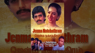 Jenma Natchathram (Full Movie) - Watch Free Full Length Tamil Movie Online