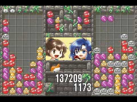 Gundam Puyo Puyo GBA