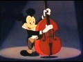 From All Of Us To All Of You Disney Mov