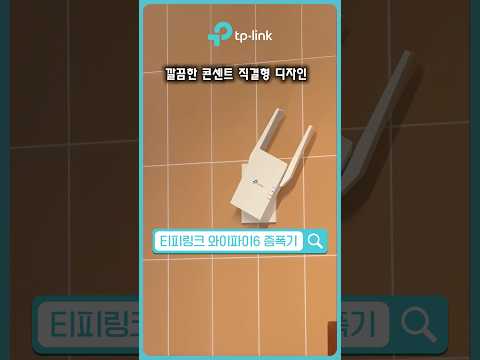 증폭기 살 거면, 이거부터 보세요 