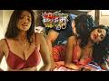 दिल नहीं जिस्म चाहिए था Latest Ep 67 लव और क्र�