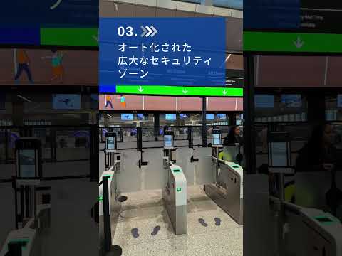 ニューアーク リバティ ロゴ.svg