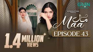 Download lagu Maa Episode 43 (Subtitles) 25th March 2026 | Digitally Presented by VGO Tel Pakistan | Green TV mp3 Download lagu Maa Episode 43 (Subtitles) 25th March 2026 | Digitally Presented by VGO Tel Pakistan | Green TV mp3