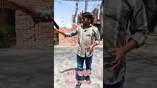  Commercial Land for Sale in Kundeshwari Road, Kashipur