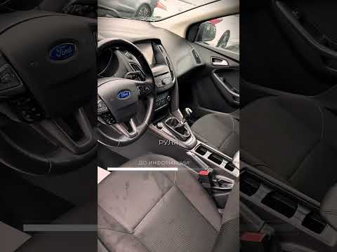 фото ford focus iii рестайлинг 0