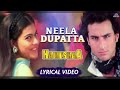 Neela Dupatta Peela Suit Neela Dupatta Peela Suit Hameshaa 1997 Saif Ali Khan Kajol