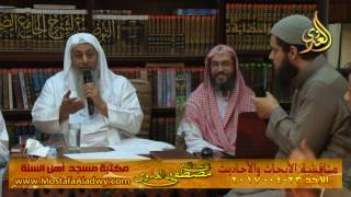 مناقشة الأبحاث والأحاديث بمكتبة مسجد أهل السنة بمنية سمنود 23 04 2017 4