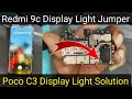 Redmi 9c Display Light Solution Poco C3 Light Display Light Problem Redmi 9c Display Problem