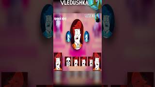 ДИВАННЫЙ ПУП | RYTP | часть 1 #антикек #вледушка #диванныйаналитик